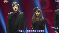 韩国群星,韩国综艺 - 寻笑人.E135.奇妙的故事Cut