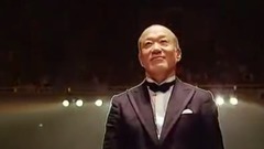 日本群星 - 伴随着你