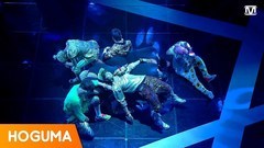 NU'EST - 梦话