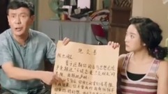 华语群星 - 生活就是折腾