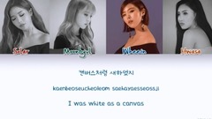 MAMAMOO - Paint Me