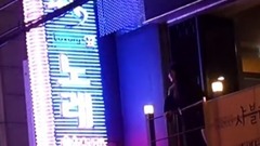 鬼怪 2U