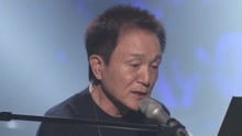 小田和正 - 手紙にかえて 现场版