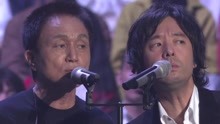 小田和正 & 群星 - Danny Boy 现场版