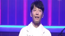 星野源 - 星野源 - Family Song - 第68回NHK红白歌会 2017/12/31