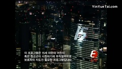 Infinite,Infinite-H,金圣圭(Infinite),南优贤(Infinite),韩国群星 - She's Back 拍摄花絮