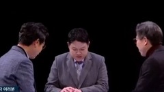 金希澈(Super Junior),韩国群星 - 舌战E252