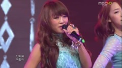 Sistar - Alone