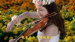 华语群星 - 我的祝福你听见了吗(cover)