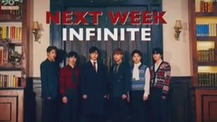 Infinite - 下周预告 - KBS音乐银行现场版 18/01/05