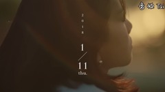 金东律 - Reply Teaser