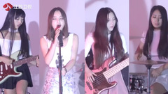 夏日部落女子乐队 - 《中国乐队》夏日部落女子乐队介绍