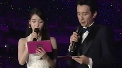 IU - SBS歌谣大战2部
