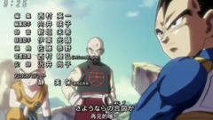 动漫专属 - 动漫<龙珠超>片尾曲 遥