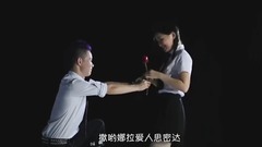 彭运铝 - 撒哟娜拉爱人思密达