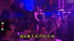 何鹏,阿权 - 你我是兄弟(DJ版)
