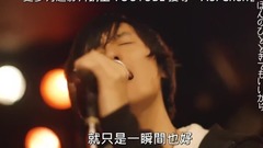 日本群星 - PEKETAN & NDAHO