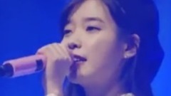 IU - Sudden Attack