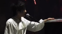 华晨宇 - 国王与乞丐