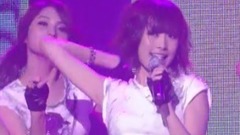 Kara - Mr & Wanna