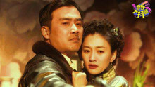 柳云龙,黄大炜,李小冉,罗海琼 - 《风筝》爵士乐主题曲聚焦谍战-大抖腿