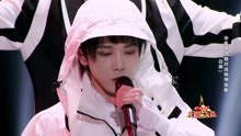 华晨宇,马璐 - 华晨宇 & 马璐 - 白痴