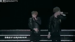 防弹少年团 - 鸦雀演唱会版