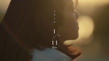 金东律 - 金东律 - Reply 预告
