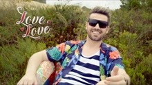  - Gabriel Valim - Love Love