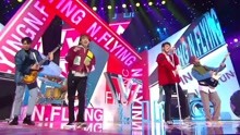 N.Flying - N.Flying - Hot Potato - SBS人气歌谣 现场版 18/01/07