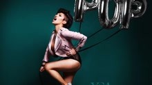 Ysa Ferrer - YSA FERRER - POP