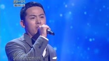 金容镇 - 金容镇 - 风之歌 - 不朽的名曲 现场版 18/01/06