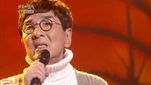 李正燮 - 李正燮 - 我要走 - 不朽的名曲 现场版 18/01/06