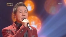  - 崔炳西 - 朋友啊 - 不朽的名曲 现场版 18/01/06