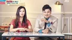 韩国群星,韩国综艺 - 异乡人.E05