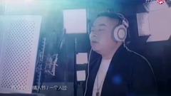 华语群星 - 两个人的情人节一个人过