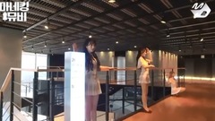 AOA - Excuse Me