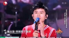 张杰 - 好想大声说爱你