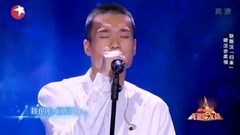 华语群星 - 归来