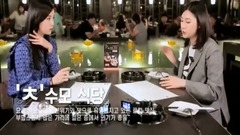 韩国群星,Apink,朴初珑(Apink),吴夏荣(Apink) - Battle Trip Apink 吴夏荣 朴初珑 台湾之旅 Cut06