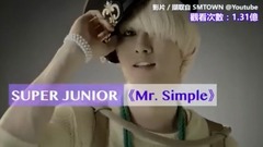 Super Junior,少女时代,BigBang,TWICE,EXO,韩国群星 - 观看次数破亿的 韩国MV - Bigbang 少女时代 SJ 玄雅 Twice EXO