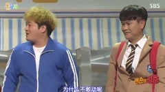 韩国群星 - 韩国.寻笑人.E125.赤手的青春Cut