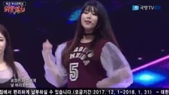 Brave Girls - High Heels & Rollin