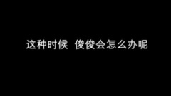 防弹少年团 - 【Platanus Log】当你喊柾国  但是没有回应的时候