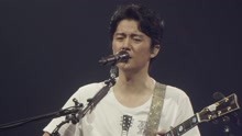 福山雅治 - 福山雅治 - Milk Tea - 福山☆冬の大感謝祭 17/12/31