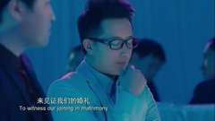 韩庚,华语群星,影视原声,张涵予,看点新片预告 - 电影<前任攻略>上部