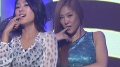 Sistar - So cool