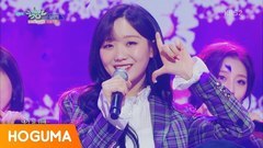 Lovelyz - Triangle