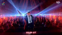 防弹少年团 - Not Today