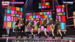 Weki Meki - I don't like your Girlfriend